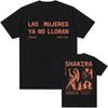 ESTADIO SHAKIRA Las Mujeres Ya No Lloran Tour T-shirt Short Sleeve Cotton Summer Tshirts Fashion O-neck Men Women Clothing Anime T-shirt Band T-shirt