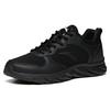 Anta Comfortable Mesh Slip Resistant, Abrasion Resistant, Breathable Low top Casual Running Shoes Men's Black Sneakers 912145535-1