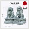 Chinese small stone lion ornaments miniature scene attracting wealth national style ornaments green sandstone desktop ornaments