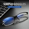 Ultralight Anti Blue-ray Reading Glasses Men Women Anti-fatigue Presbyopic Glasses Hyperopia Eyewear +1.0 +1.5 +2.0 +2.5 +3.0