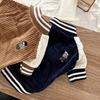 Dog Baseball Jacket Small Dogs Clothes with Raglan Sleeves Cute Sporty Dog Coat for Puppies Poodle Bichon Frise Daily Outfit
