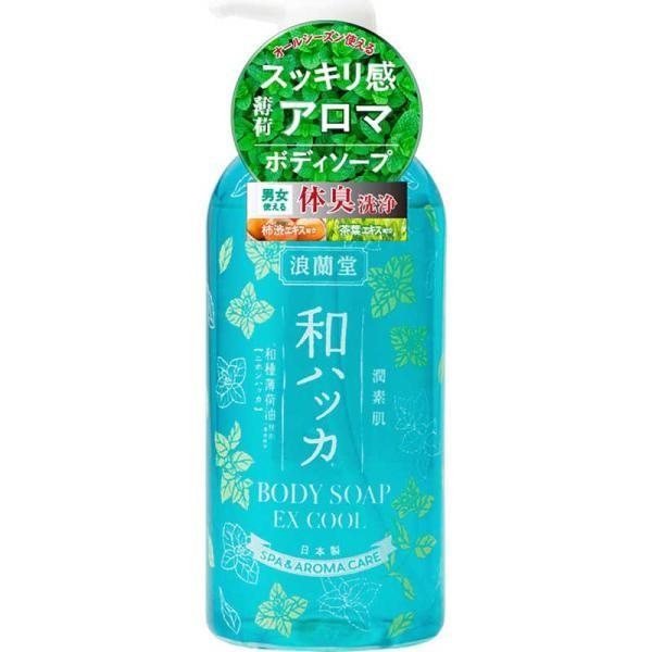 Japon Cosmetexroland Savon Corporel Menthe Japonaise Ex Cool 485mL