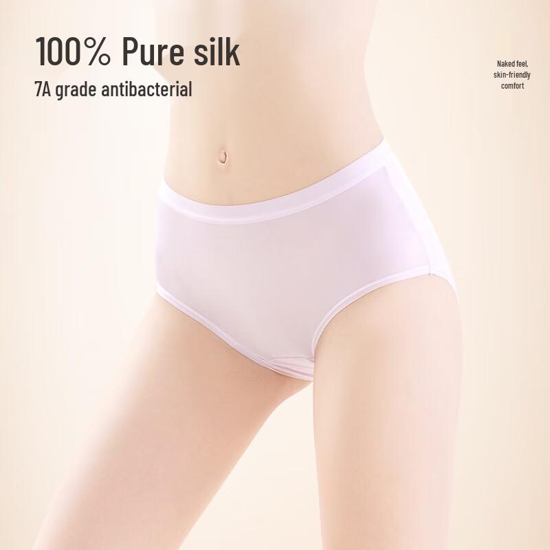 Women's Seamless Mid-Waist Mulberry Silk Briefs