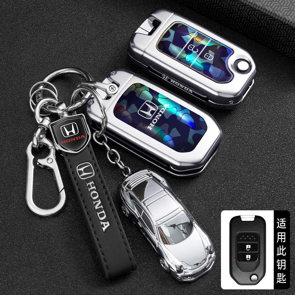 APR1 Suitable for Honda Folding Key Case XRV Binzhi CRV Fit Accord Civic 9-and-a-half Jade 2-key Shell Buckle