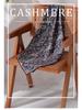 Autumn Elegant Double-Sided Wool Scarf & Shawl for Ladies