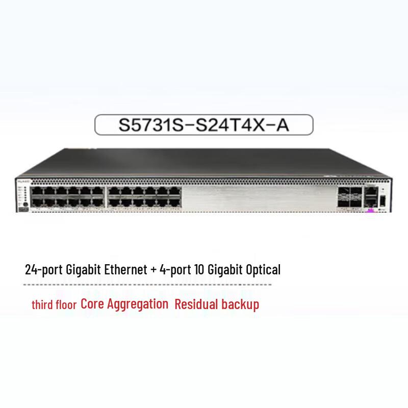 Huawei S5731S-S24T4X-A 24-Port Gigabit Layer 3 Aggregation Switch