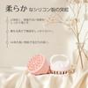 AIMIKE Straw Silicone Scalp Shampoo Brush for Scalp Scalp Scalp Ergonomic Hair Brush for Head Shampoo Brush for Pink Brush, Care, Massage, Cleansing,
