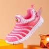 Classmate caterpillar children's shoes 2025 autumn new mesh boys sports shoes little girl baby shoes 2025