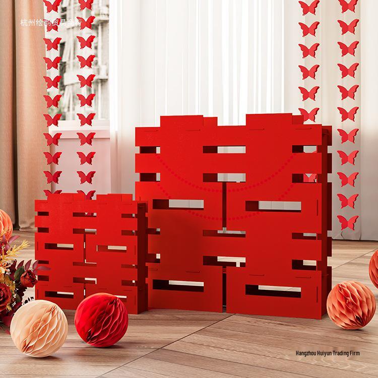 3D Double Happiness Wedding Ornament & Engagement Flower Floor Decoration
