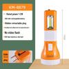 Kangming Portable LED Flashlight: Small, Plastic, Random Color, Emergency Outdoor Lighting