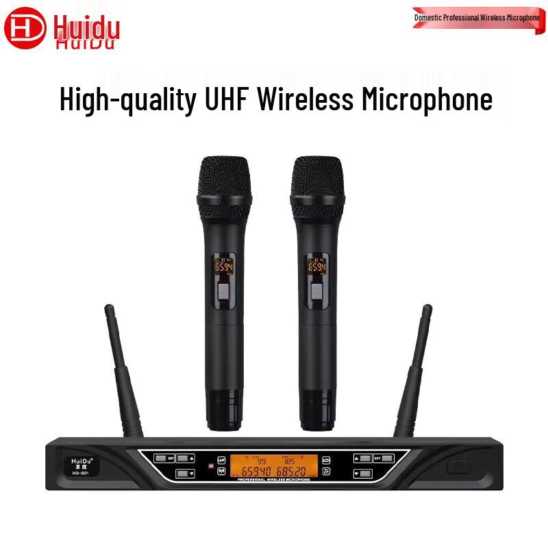 

HuiDu HD-801 Professional Dual Handheld Wireless Microphone System (CN version)