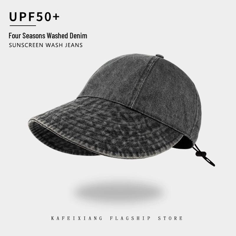Women's Face-Slimming Denim Sun Hat: Trendy Japanese Fisherman Bucket Style with Sun Protection