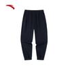 Anta Women's Knit Jogger Pants