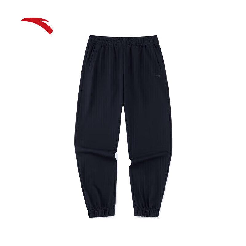 Anta Women's Knit Jogger Pants