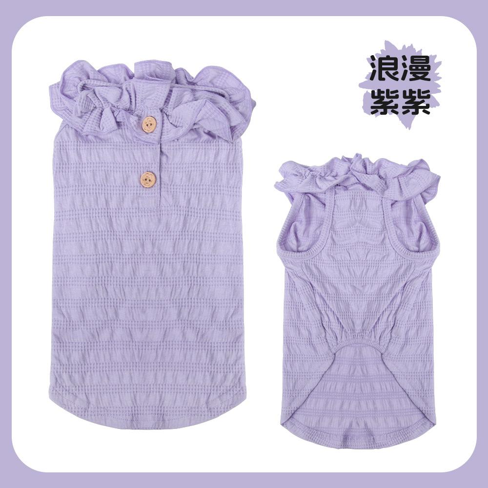 

2025 New Spring/Summer Dog Clothes, Pomeranian Teddy, Small and Medium sized Dog Home Clothes, Tank Top, Dog Clothes S фиолетовый