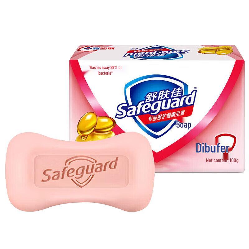 

Safeguard Vitamin E Essence Care Scent Bar Soap