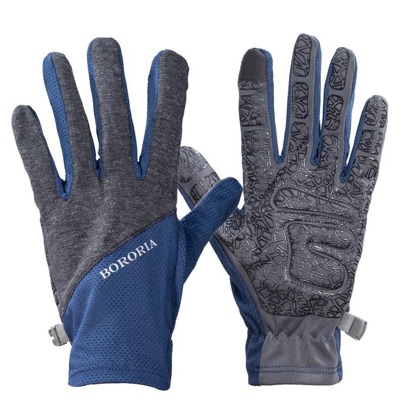 Chengjiu Jiangdun Full Finger Outdoor Cycling Gloves