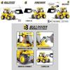 Urban Engineering Bulldozer Assembly Building Blocks Toyfor Kids And Diy Building Fun