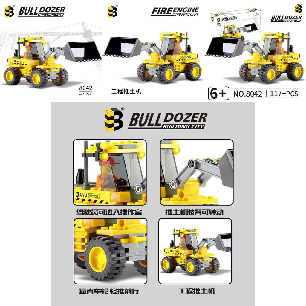 Urban Engineering Bulldozer Assembly Building Blocks Toyfor Kids And Diy Building Fun