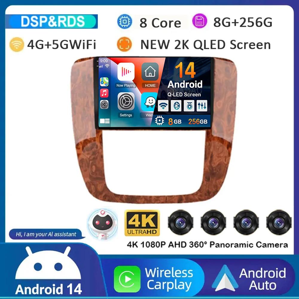 

Android 14 Carplay Auto WIFI+4G для GMC Yukon Chevrolet Tahoe Suburban 2007-2012 GPS автомобильный радиоприемник мультимедиа видеоплеер стерео