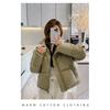 Women S Loose Short Thick Bread Cotton Padded Jacket Casual
