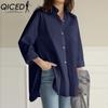 QICED Women's Fashion Casual Solid Color Print Long Sleeve POLO Neck Blouses & Shirts