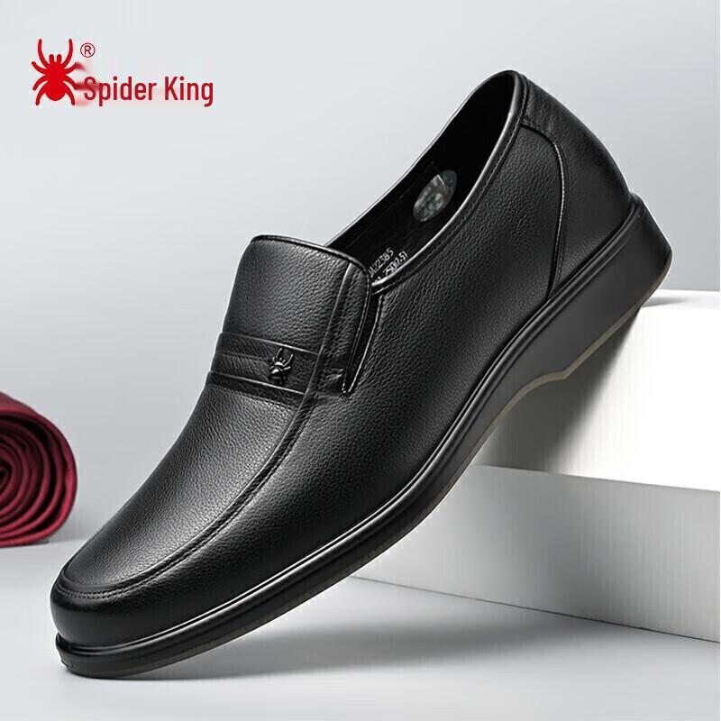 Мужские повседневные кожаные слипоны Spider King 38 чёрный