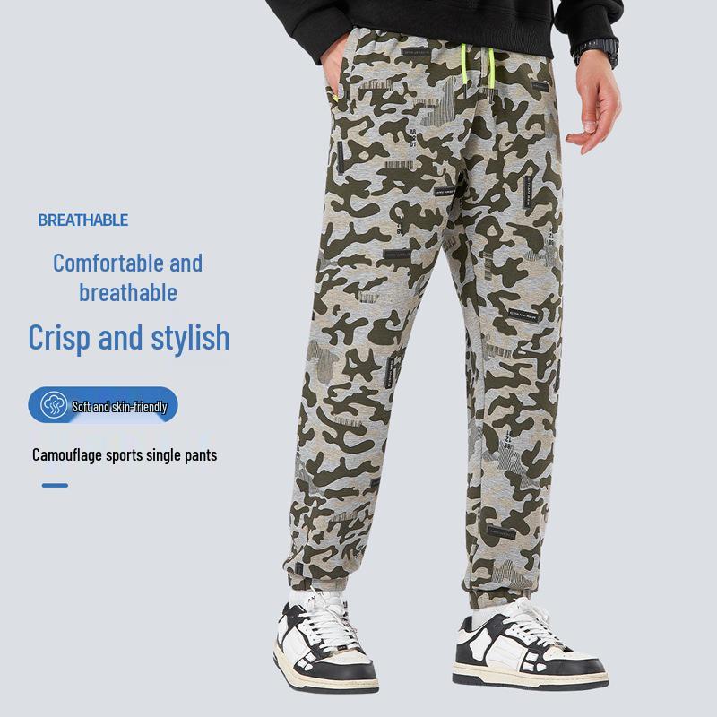 

Spring/Autumn Loose Cuffed Unisex Camouflage Sweatpants for Men & Couples XL