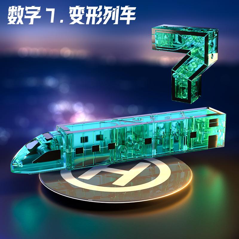 Cyfrowa Zabawka Puzzle Deformacja Montaż Pasujący Robot, Dzieci, Diamentowy Mecha Samochód Chłopiec