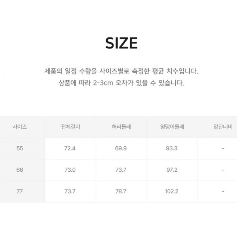 Bcbg Royal Printing Skirt B5m3s207