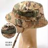 Men Outdoor Camouflage Breathable Durable Canvas Round Brim Boonie Bucket Sun Hat