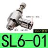 304 Pneumatic Fitting SL6-M5 1/8"-6mm Throttle Valve Pressure Reduce Control Regulating SL10-02 SL6-01 SL8-01 SL6-02