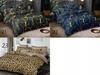 3-piece Bedding Set 200x220 + Pillowcases 70x80, Cotton Satin, Leopard Print
