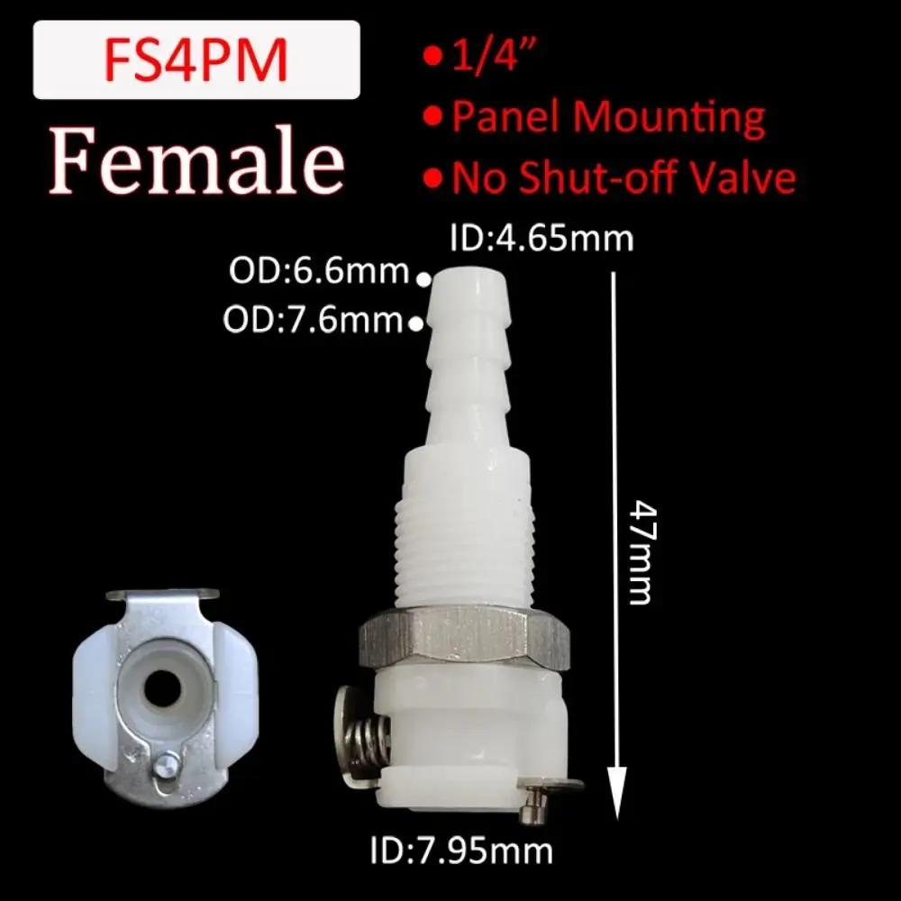 1Pcs Disconnect Fitting Coupling Hose Joint Tube Connector Male Female Hose Barb Valved Quick Shut-Off 3/16 1/4 Quick Coupler