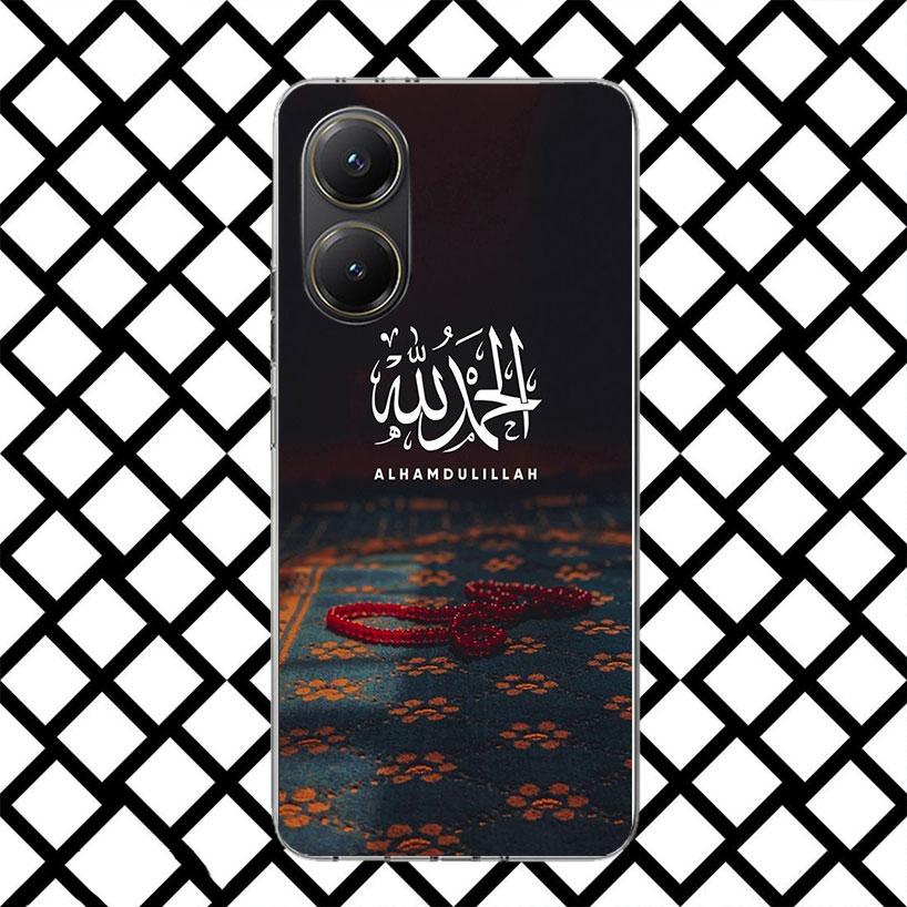 

Muslim Islam Bismillah Allah Phone Case for Xiaomi Poco F7 Ultra X7 X6 X5 Pro X4 Gt M8 M7 Redmi 15 15C 13 13C 12 12C Soft Cover Xiaomi Poco F7 Pro