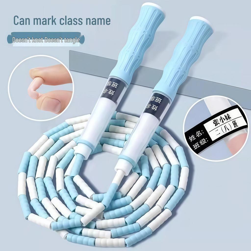 Bamboo Skipping Rope for Primary School and Kindergarten Beginners