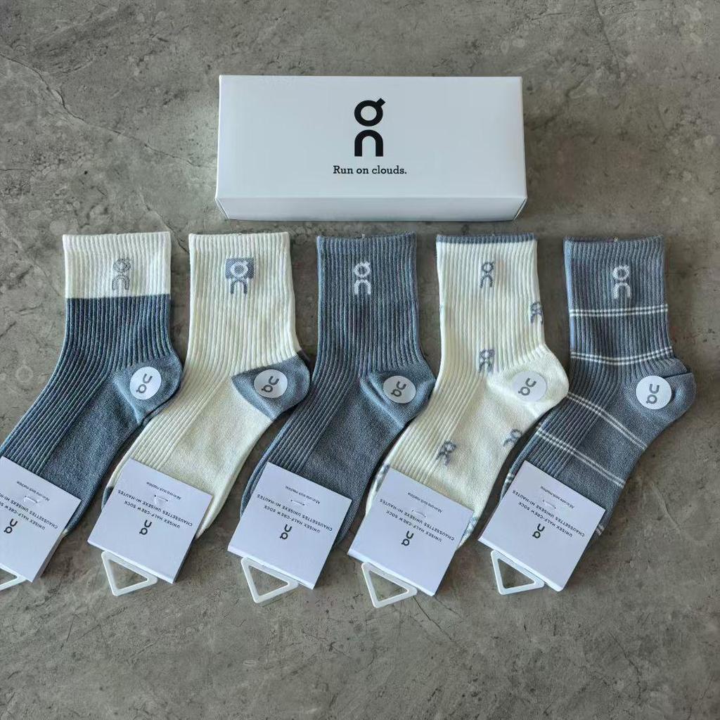 On Running Mid-Calf Cotton Socks - Unisex Sweat-Absorbing Couple Style, Gift Box, All-Season