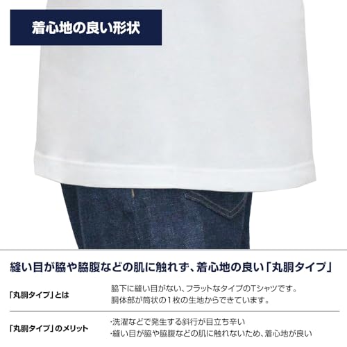 [Official] COSPA Mobile Suit Gundam GQuuuuuuX (Gundam Says) T-Shirt BLACK L Size