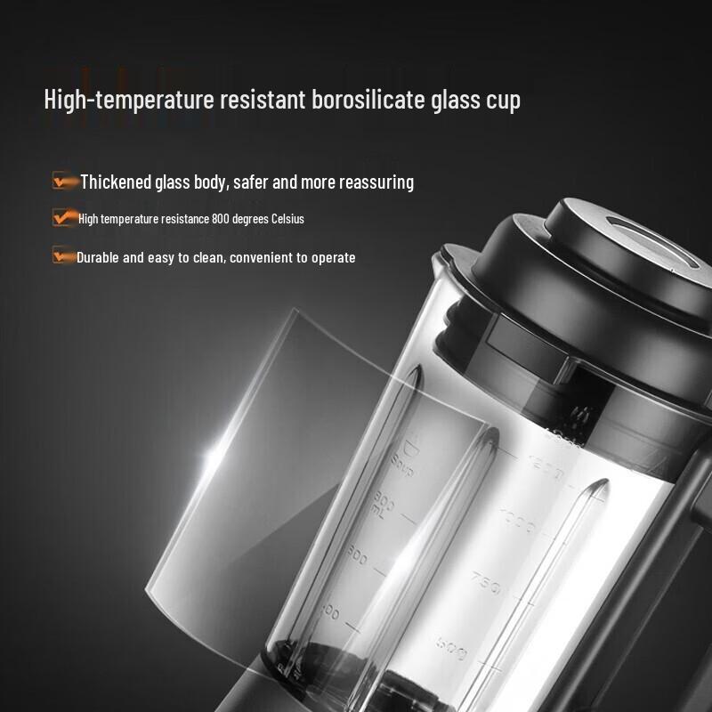 Supor SP67S Smart Heating Multi-function Blender CN Plug (adapter Included)
