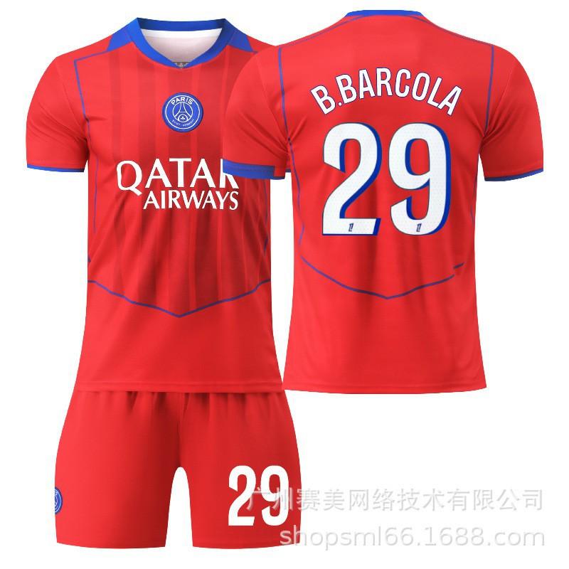 26 Paris Erke No. 10 Dembele 14 Dou Children's Clothing Football Suit Men's 2 Hakimi Jersey 7 Kewara