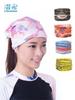 Oceanarium Diving Headscarf Ocean-Themed Outdoor Travel Sports Sun Protection Neck Scarf Cute Surfing Headband