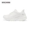 Skechers Women's Slip-On Platform Athletic Shoes