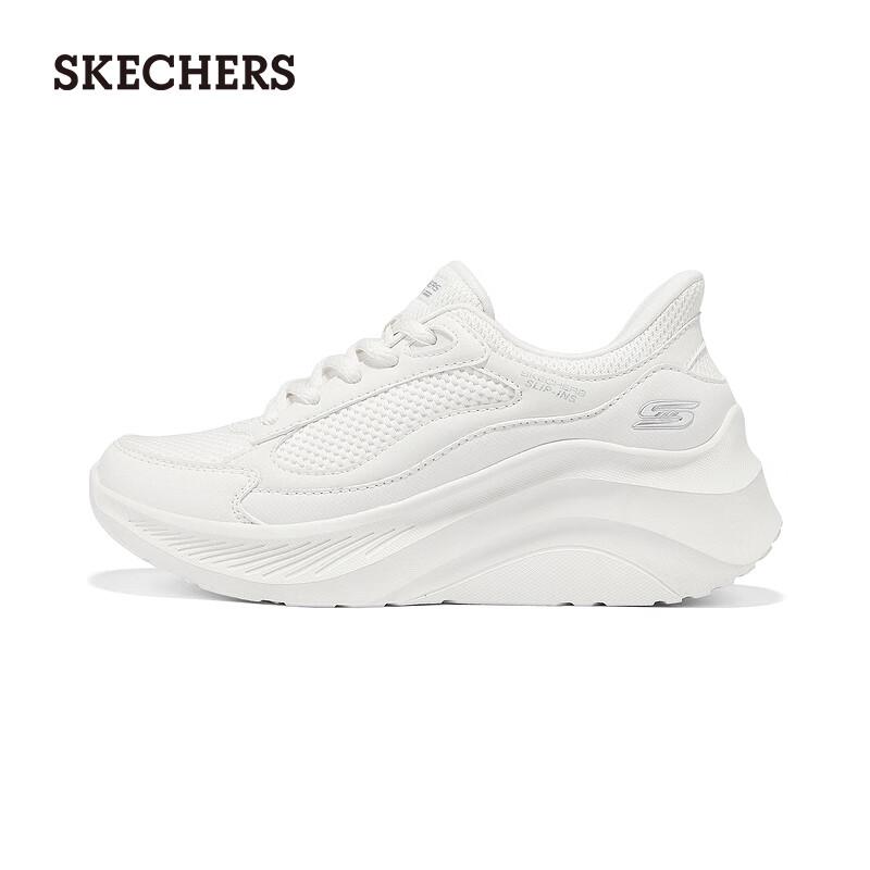 Skechers Women's Slip-On Platform Athletic Shoes