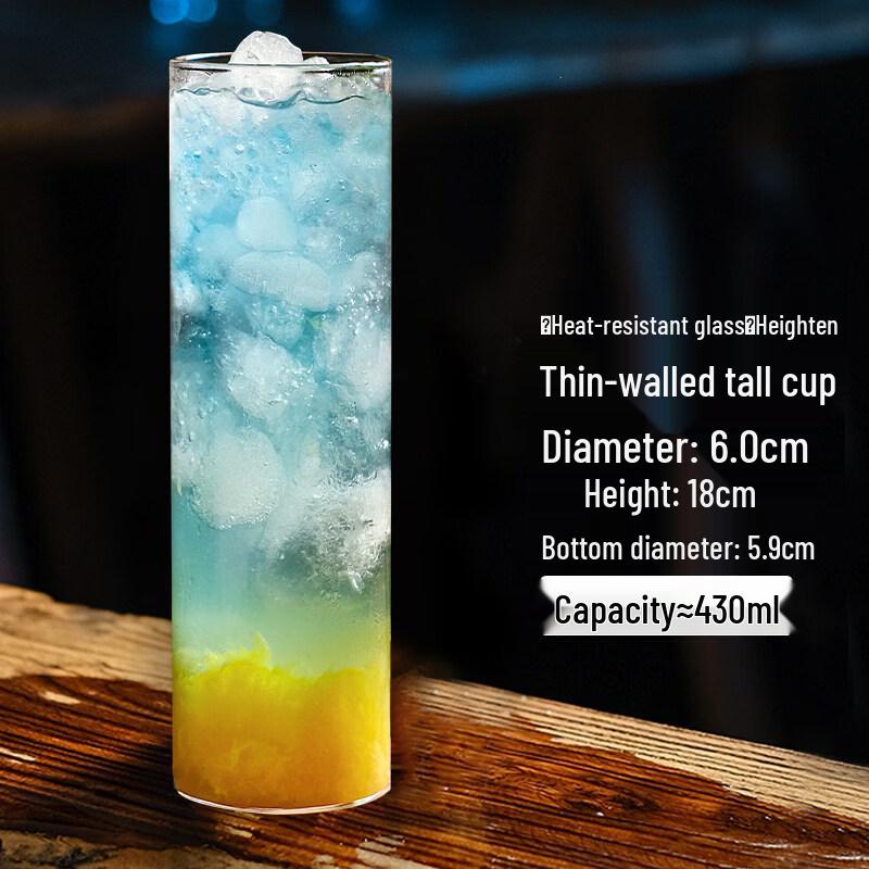 

ZISIZ Straight Collins Bar Glass