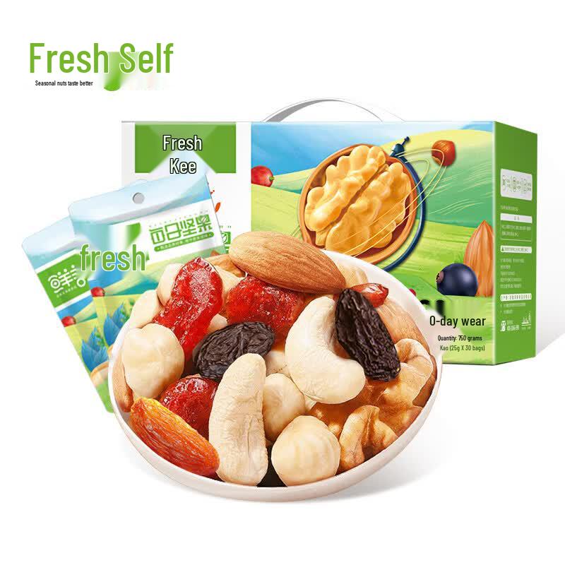 Xian Ji Daily Nuts