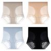 Shapers Tummy Control Underwear Ice Silk Body Shaping Briefs Breathable Slimming Shapewear  Female