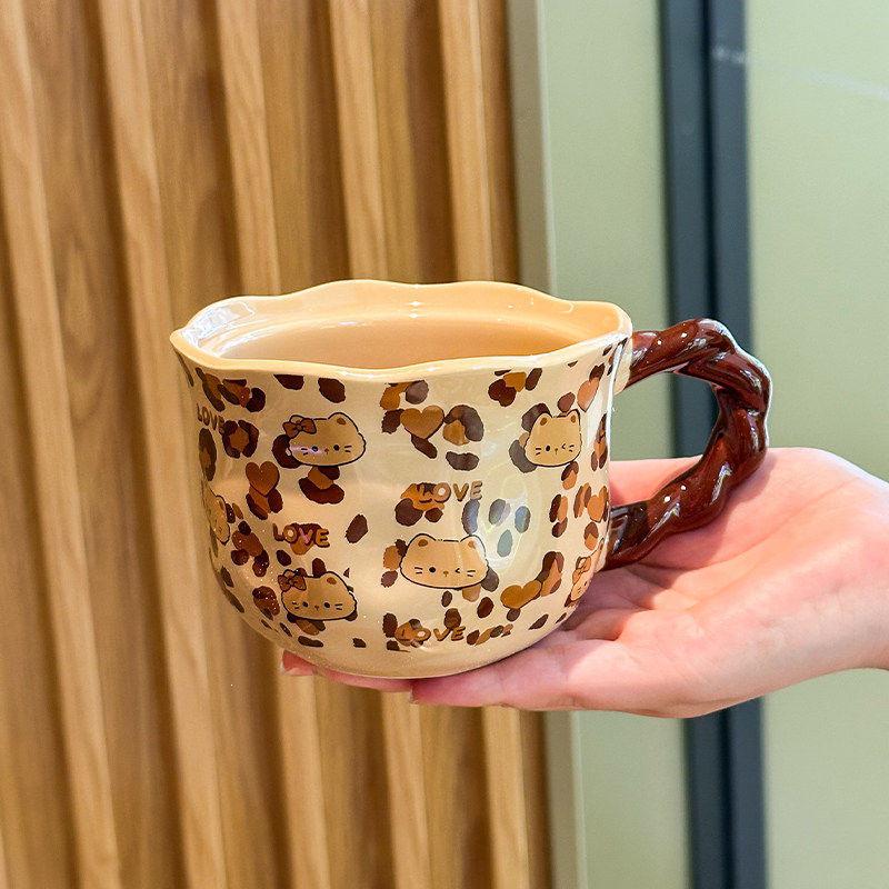 

Premium Black Leather Kiki the Cat Ceramic Mug: Ideal Birthday Gift for Girlfriends or Best Friends No size
