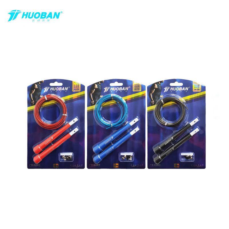 Motion Partner Fitness Jump Rope