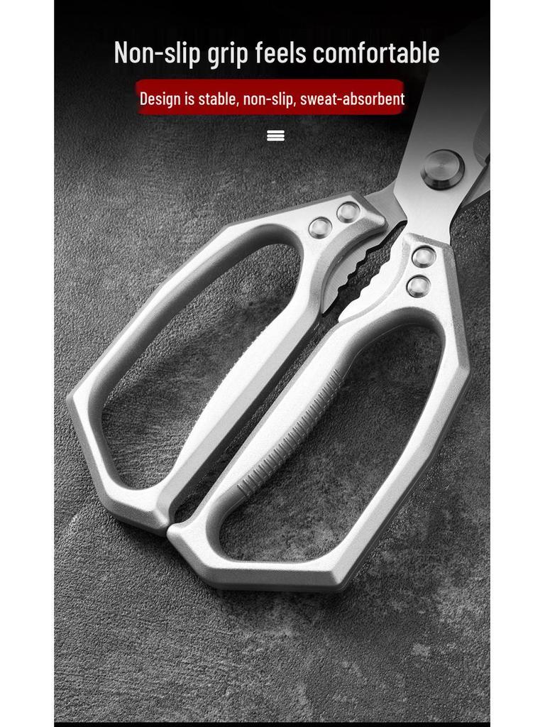 Heavy-Duty Stainless Steel Kitchen Chicken Bone Shears - Multi-functional Household Scissors Set