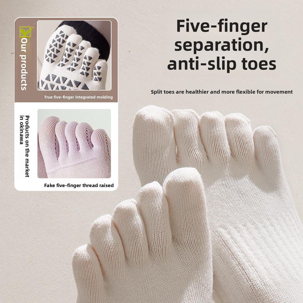 Yoga Five-finger Socks, Children's Professional Fitness Exercise, Dance, Rope Skipping, Home Pilates, Split-toe Five-toe Long Stockings